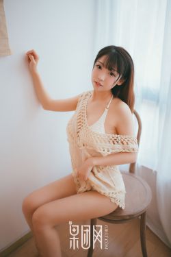 小龙女肉版系列